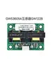 Placa de Control de Circuito Principal de Chiller PunPI.GW5360 Panel de Pantalla Accesorios Universales