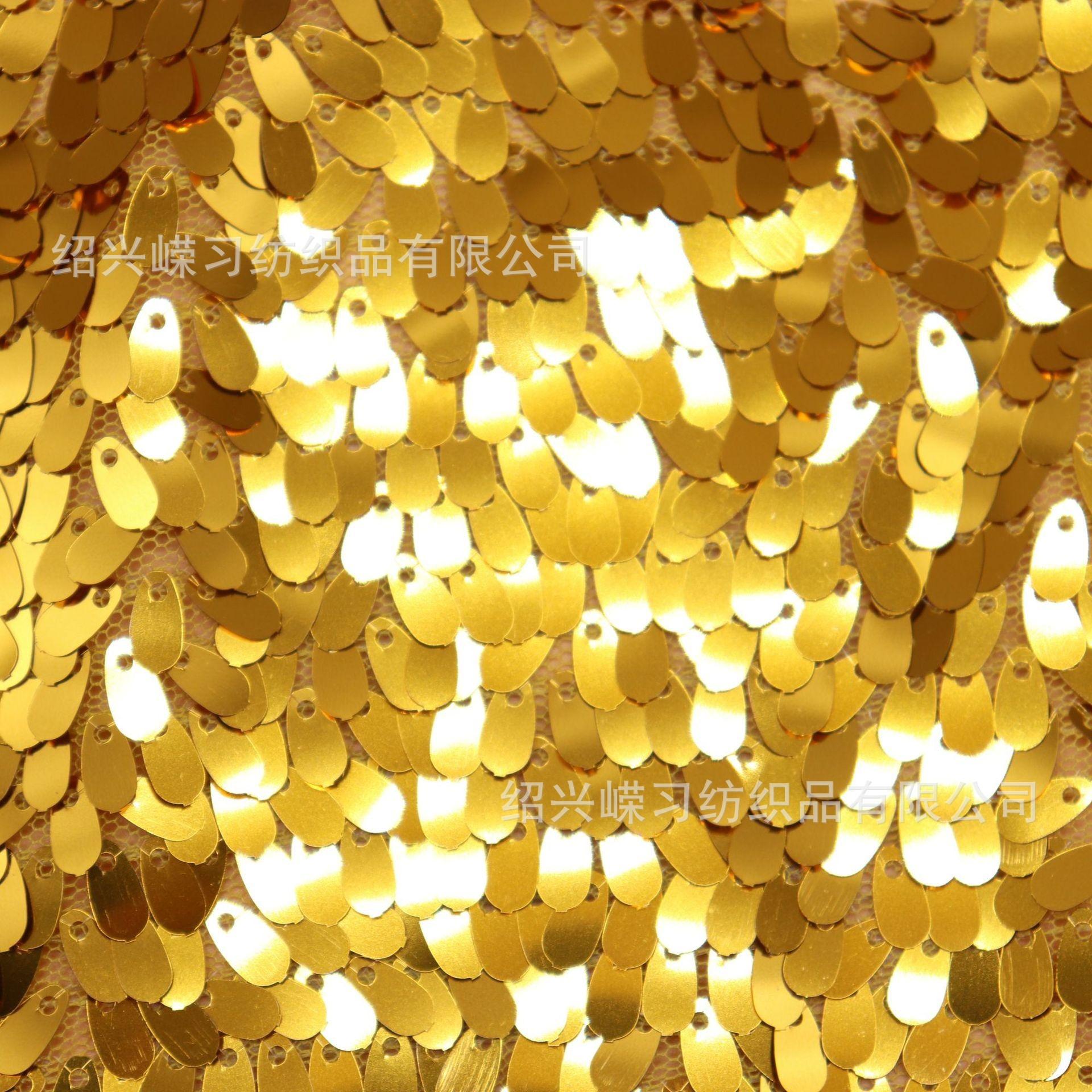 瓜子片加密金色