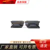 Adecuado para la Caja Reposabrazos del Asiento Trasero Suzuki Jb74, Piezas de Automóvil Suzuki
