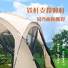 Domo Canopy Oversized Sunshade Protetor Solar Ao Ar Livre À Prova de Chuva Camping Piquenique Tenda de Camping Portátil Canopy