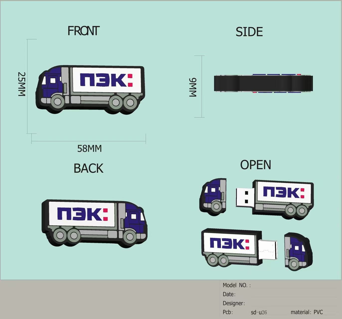 微信图片_20241204132820