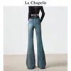 Jeans de Campana de Tiro Alto Vintage para Mujer, Tendencia Versátil Primavera y Otoño 2025, Pantalones Bootcut Ajustados Nuevos