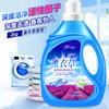 Detergente de lavanderia lavanda quantidade lote engarrafado saco de 2kg saco de 500g mancha e fragrância doméstico 10kg detergente de lavanderia atacado