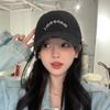 Zhao Lusi letras lavadas y desgastadas para mostrar la cara pequeña bordado gorra de béisbol pareja Calle versátil profundo superior gorra con visera moda