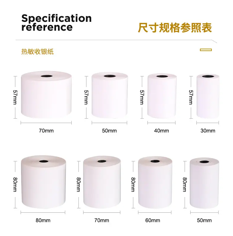 晨昕详情_04