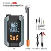 Bomba de aire portátil inalámbrica para coche, fuente de alimentación de arranque de emergencia de 12 V, bomba automática para neumáticos, máquina todo en uno