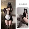 Traje de Renda de Empregada Rasgável e Fofo com Bumbum à Mostra, Seios Expostos Transparentes, Uniforme Sedutor, Lingerie Sexy Tentadora 8260