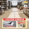 Piso de PVC, piso comercial engrosado resistente al desgaste, plástico de ingeniería para hospital y oficina, impermeable y adecuado para instalación directa en el suelo