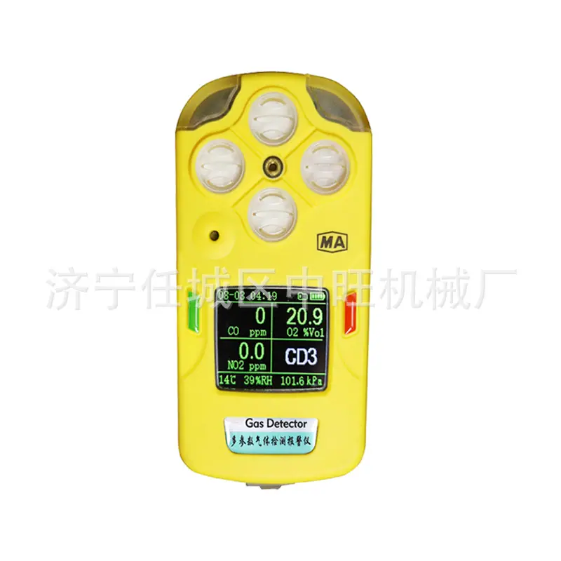 CD3矿用多参数气体测定器.jpg