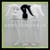 Regadera con atomizador para detergente 250ml ml ratón pequeño rociador botella vacía botella con atomizador de botón manual 250ml botella transparente con atomizador