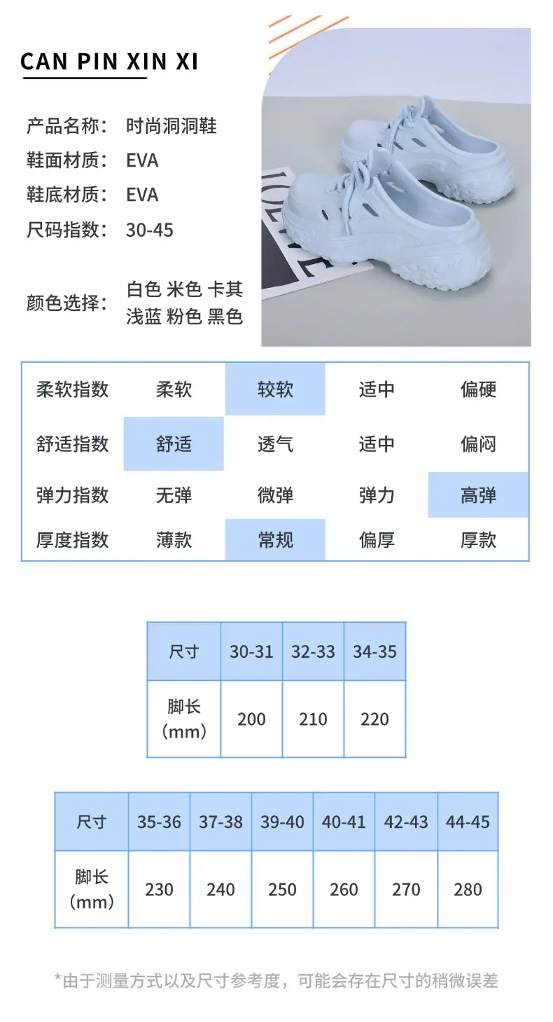 稿定设计-8