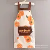 Delantal Impermeable para Mujer Hogar Cocina Estilo Nuevo Pequeño Fresco Cintura Comedor Especial Estilo Coreano Ropa de Trabajo para Adultos