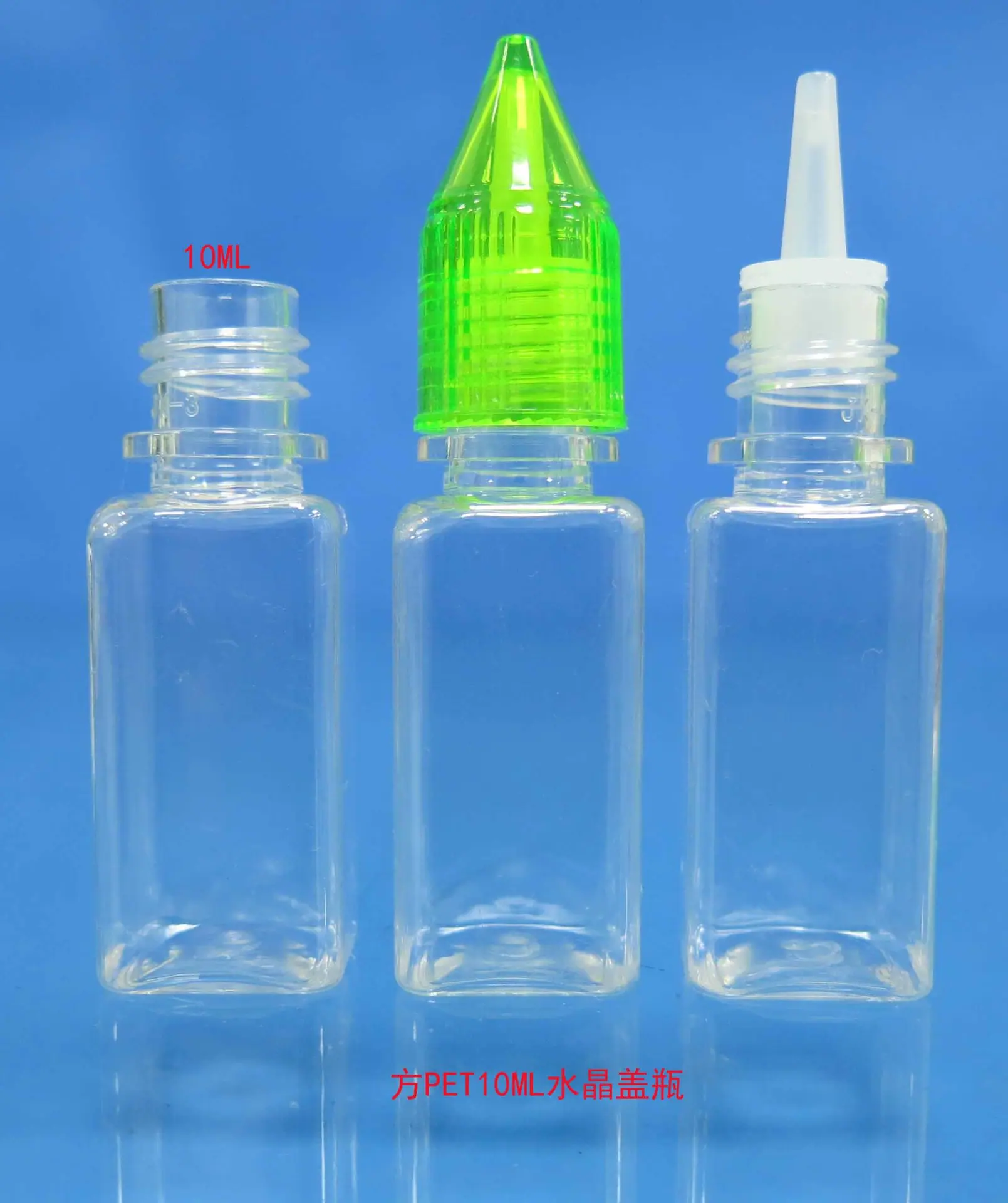 方10ML5