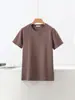 Nueva colección Otoño-Invierno 2026 para hombre: ropa de casa casual holgada, de cuello redondo y manga corta, talla grande