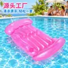 Venta Directa de Fábrica PVC Inflable Transparente Flotador de Agua Plegable para Exteriores Flotador Inflable Piscina Inflable