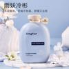 TWG Natural Underwear Sabonete Líquido de Lavanderia Líquido Feminino Desodorização Especial Ébano e Rosa Roupa Íntima Líquido Líquido de Lavanderia