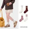 1697 pares de calcetines para niños, calcetines de otoño a rayas rosas con volantes hasta la pantorrilla, calcetines de algodón sin costuras para niñas y bebés