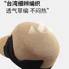 Chapéu de Palha Novo Estilo de Verão com Laço Grande, Chapéu de Palha Equestre para Mulheres, Protetor Solar para Passeios, Tendência Retrô, Rejuvenescedor, Boné de Baseball Versátil