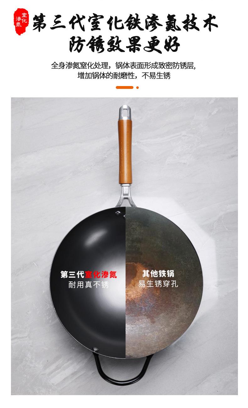详情-11_06.jpg