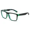 Gafas de Sol Polarizadas para Ciclismo Deportivo Gafas de Pintura Elástica de Colores Protección Solar para Hombres al Aire Libre Gafas Elegantes D731