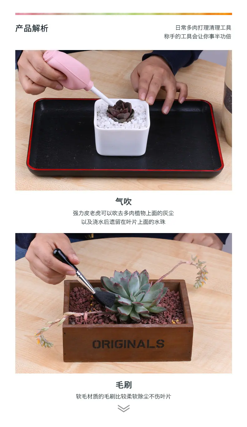 花盆通用详情_03.jpg