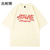 Amazon Transfronterizo 2024 Nueva Camiseta de Manga Corta Estilo Americano Retro Gris Oscuro Holgada Nacional Trendy ins Top de Media Manga Trendy