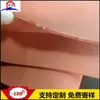 3/m almofada de espuma de silicone autoadesiva placa de espuma de silicone adesiva placa de esponja vermelha resistente a altas temperaturas