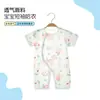 Mameluco de bebé verano algodón cruzado pijama de bebé recién nacido manga corta malla transpirable ropa de bebé ropa para gatear