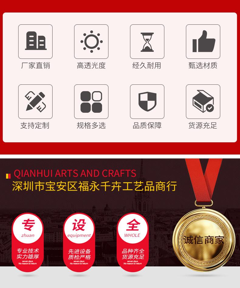 详情_02