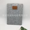 Bolsa de fieltro de gran capacidad para ordenador, moderna y sencilla, para guardar iPad y tableta, con funda protectora interior de fieltro.
