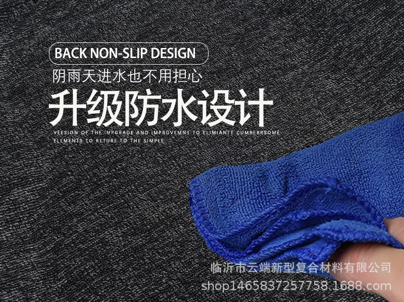 详情2_07.jpg