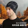 Gorra de Ciclismo para Deportes de Invierno Sombrero para Motocicleta y Bicicleta al Aire Libre Resistente al Viento Gorro para Correr Hecho a Medida