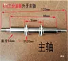 Bomba Neumática de Doble Diafragma Accesorios del Eje Ensamblaje Cambiador de Válvula Pistón de Bomba A10 Varilla de Pistón 3/8 Bomba de Pintura Tinta Anillo de Goma