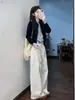 Jeans de Pierna Ancha Color Marfil Estilo Guadaña para Mujer Otoño 2026 Nuevos de Cintura Alta Holgados Adelgazantes con Caída Pantalones Rectos Estilo Guadaña