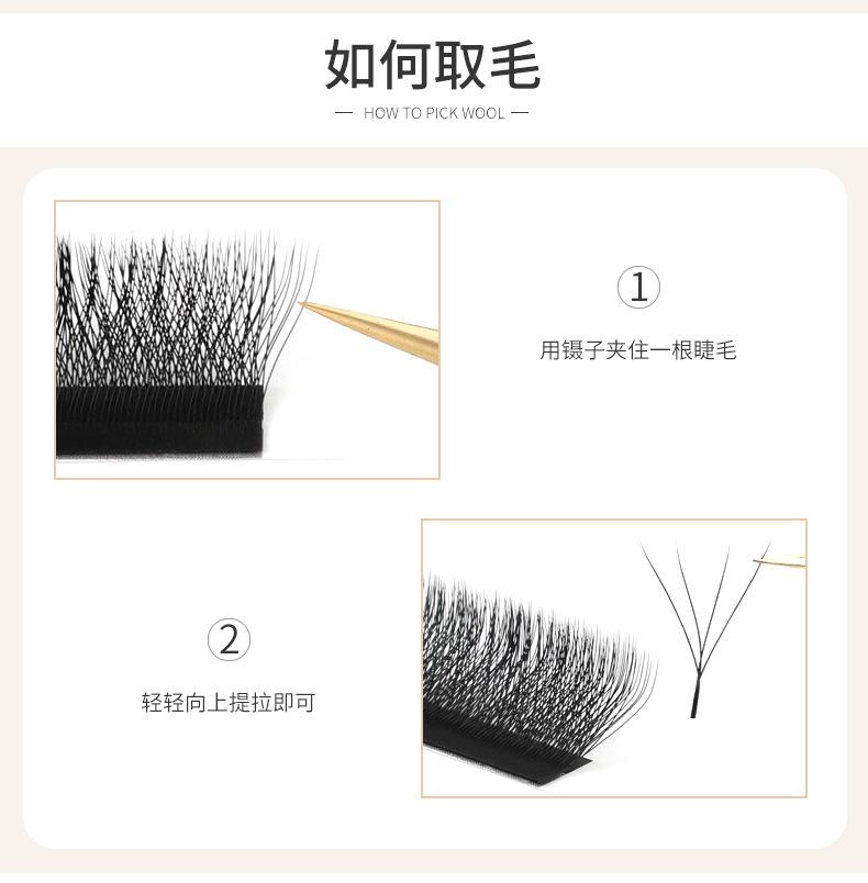 三叶草组合详情_07.jpg