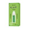 Ungüento de Hierba Verde Roll-On Esencia de Aceite de Fénix para Refrescar la Mente de los Estudiantes, Aceite Refrescante Antisomnolencia, Esencia de Aceite de Fénix Refrescante de Verano para la Prevención de Picaduras e Insolación