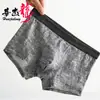 Atacado de cuecas masculinas de algodão estampadas Huajielong, cintura média simples, tamanho grande, cuecas masculinas respiráveis, disponíveis para dropshipping