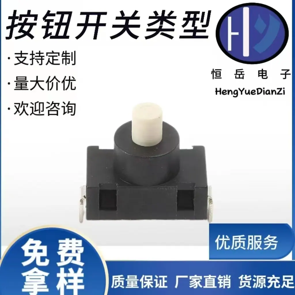 微信图片_20241130175310