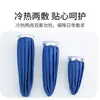 Fabricante de Bolsas de Hielo Rellenas de Agua al por Mayor Transfronterizo para Exteriores y Hogar Bolsas de Hielo Reutilizables Bolsas de Agua Caliente Cubitos de Hielo