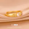 Anel de casamento de ouro com areia de diamante para casal, anel de dragão e fênix Zhou, mesmo estilo de ouro antigo, anel de dragão e fênix Chengxiang, anel masculino e feminino