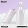 Garrafa Personalizada 400ml Oem para Loção Corporal Pet Plástico Loção Corporal Shampoo Gel de Banho Frasco Sub-embalador Fábrica