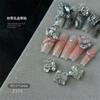 Nail Art Wear Peças de Unha Acabadas Broca Jóias Diamante Caixa de Presente Borboleta Coração Torto Cristal Dourado Joias Broca de Unha