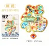 Imanes de Nevera Metálicos de Shunde, Souvenirs de Check-In de Ciudad Turística, Letreros Metálicos Magnéticos Culturales y Creativos, Imanes de Nevera Metálicos de Shunde