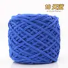 0,17kg Novelos Grandes de Lã para Pantufas de Crochê DIY, Cachecóis de Tricô Masculinos e Femininos, Bolas de Lã Grossas Macias