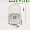 Tampa de Lâmpada LED para Câmaras Frias 15W/220V Resistente a Baixas Temperaturas Lâmpada Especial à Prova de Explosão para Câmaras Frias Lâmpada à Prova de Umidade