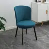 Funda Elástica de Terciopelo con Forma Especial y Grosor Aumentado, Forma de Arco, Funda para Cojín de Asiento Redondo, Funda para Silla Integrada con Respaldo Engrosado para Restaurante