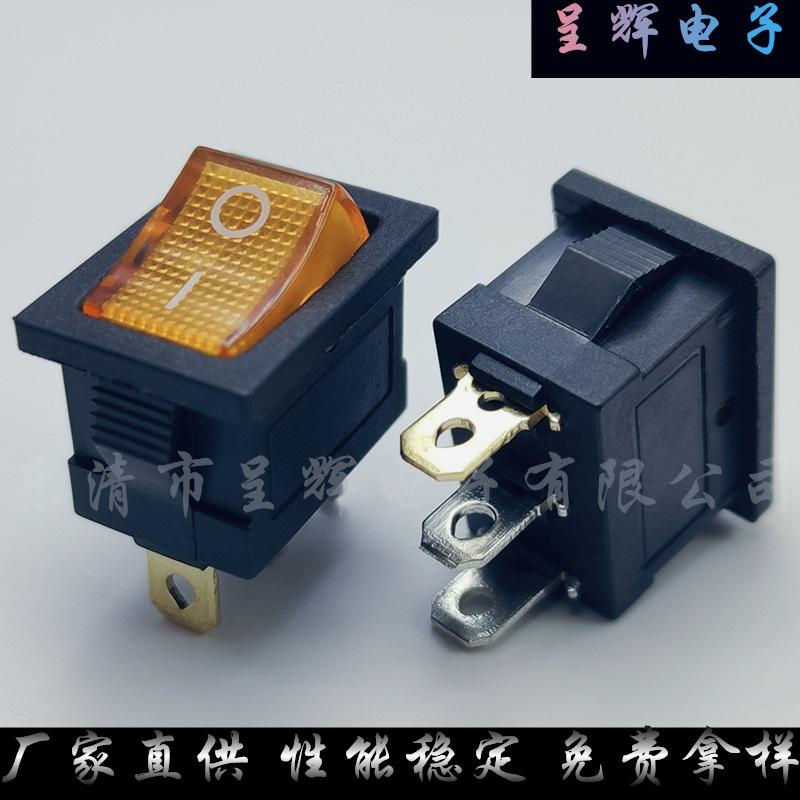 未命名_副本338