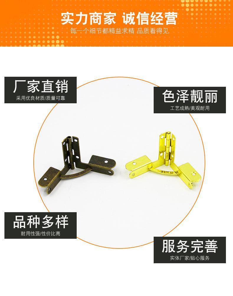 详情页_04.jpg