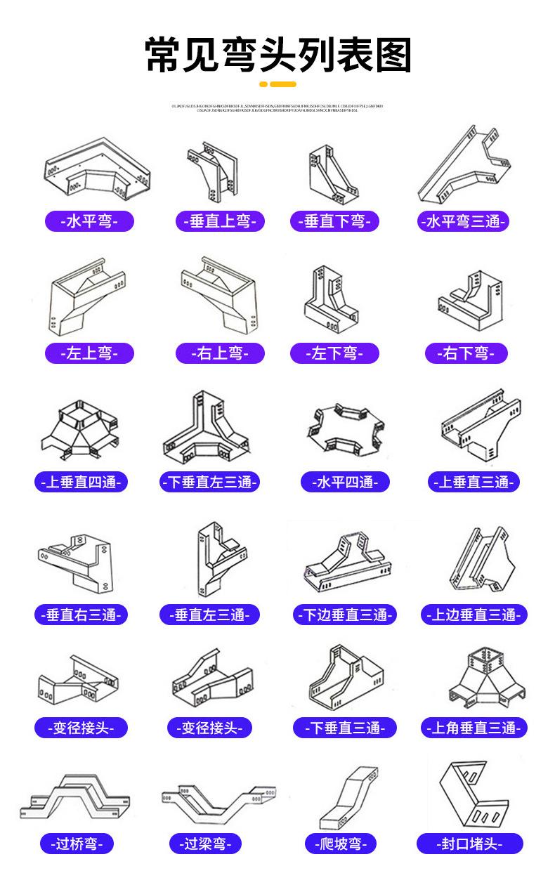 详情_14.jpg