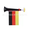 Cuernos de Plástico de Cuatro Secciones para Aficionados, Accesorios para Ambiente Festivo, Cuernos para Animar, Banderas de Colores, Cuernos Pequeños